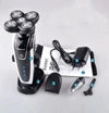 Smart Rechargeable Razor