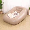 Automatic Inflatable Small Sofa ©️